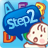 Toddler English Step 2 EzNet
