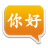 Spoken Chinese