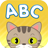 ABC Animals