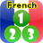 French Numbers 0-10 for Kids