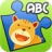 Kids ABCs Jigsaw Puzzles