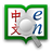 Hanping Chinese Dictionary