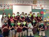 iPads for our Future